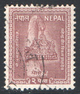 Nepal Scott 90 Used